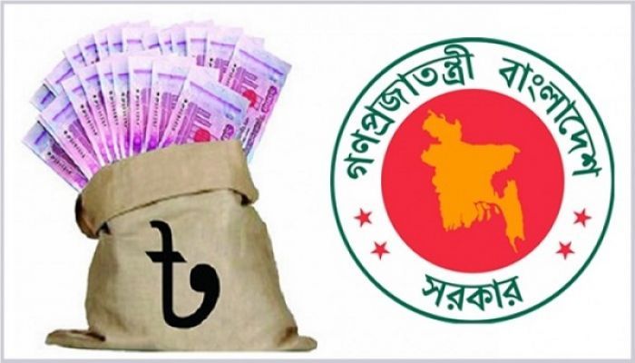 এমপিওভুক্ত যেসব শিক্ষকদের বেতন কমবে