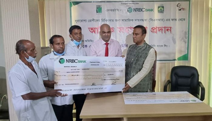 অসহায়দের আর্থিক সহায়তা দিলো এনআরবিসি ব্যাংক