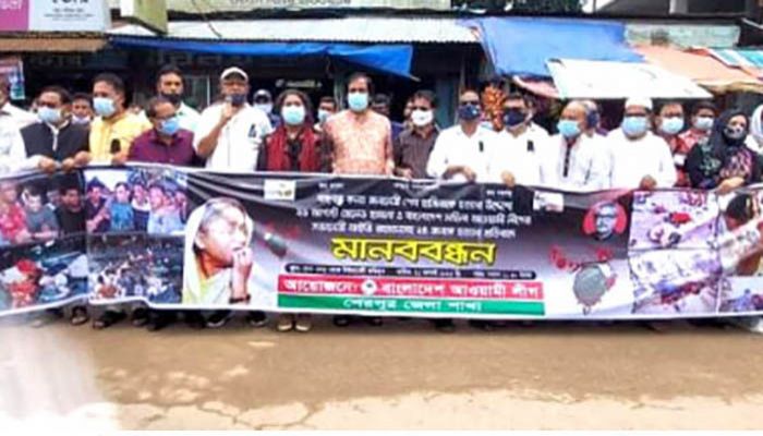 বিএনপি-জামায়াতের ষড়যন্ত্র এখনো চলছে: হুইপ আতিক