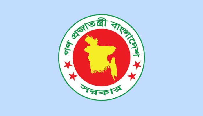 প্রজ্ঞাপনে যুক্ত হল নতুন ২ শর্ত