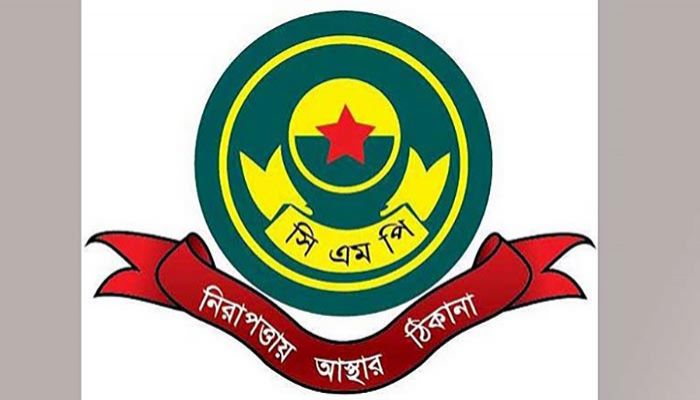 সিএমপির ৩ থানায় নতুন ওসি