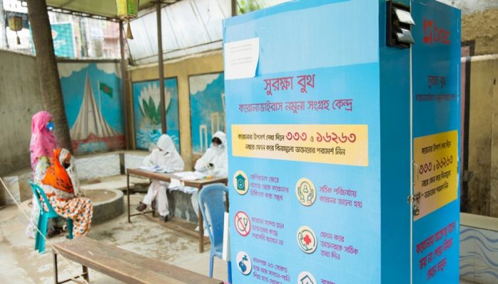 করোনা টেস্টে পিছিয়ে বাংলাদেশ