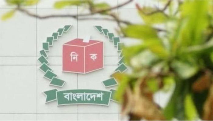 নতুন নির্বাচন কমিশন গঠন নিয়ে আগ্রহ বাড়ছে