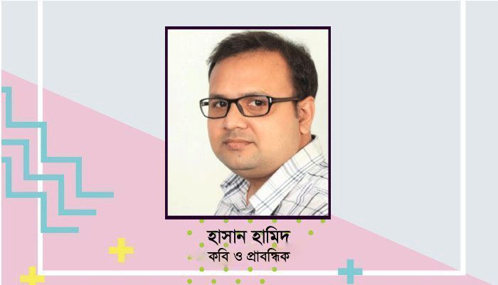 শিক্ষার ক্ষতি কাটিয়ে উঠতে বিস্তৃত পরিসরে পদক্ষেপ নেওয়া দরকার