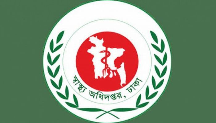 ডেন্টালে ভর্তি পরীক্ষার তারিখ নির্ধারণ