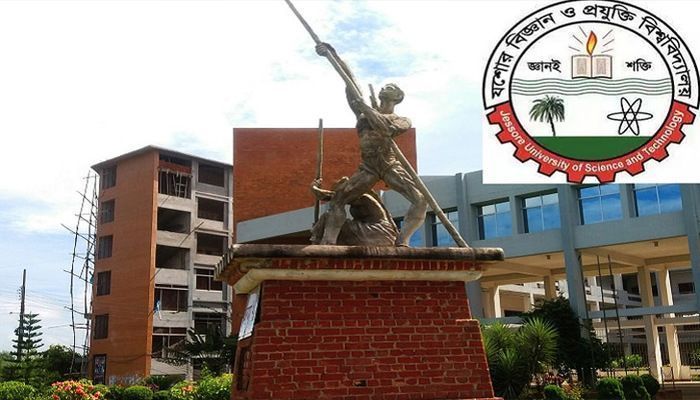 যবিপ্রবিতে সশরীরে পরীক্ষা ১২ সেপ্টেম্বর