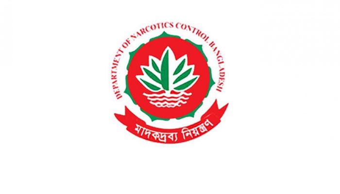 এসএসসি পাসে ২০ হাজার টাকা বেতনে নিয়োগ 