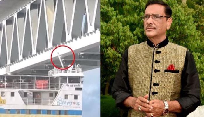 পদ্মা সেতুর স্প্যানে আঘাতের চিহ্ন পাওয়া যায়নি: সেতুমন্ত্রী