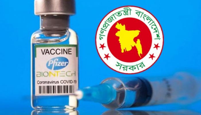 ফাইজারের টিকা নিয়ে সুখবর দিলো সরকার