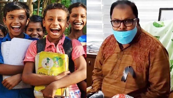 প্রাথমিকের ক্লাস কীভাবে হবে জানালেন প্রতিমন্ত্রী