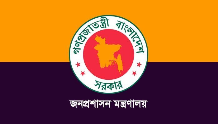 ১১ আগস্ট থেকে যা যা খুলে দেয়া হবে