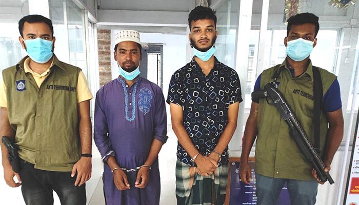 ময়মনসিংহে আনসারুল্লাহ বাংলা টিমের ২ সদস্য গ্রেফতার