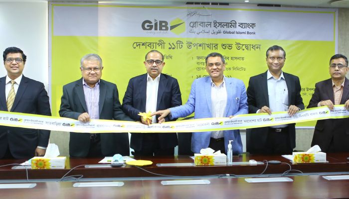 গ্লোবাল ইসলামী ব্যাংকের ১১টি উপশাখার উদ্বোধন