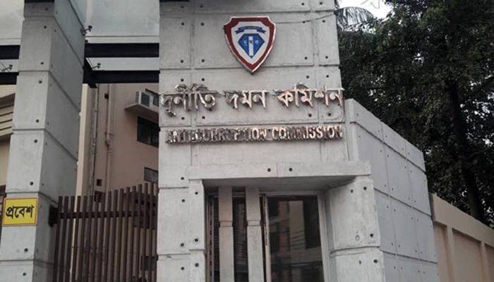 এনআরবিসি ব্যাংকের চেয়ারম্যানসহ ৪ পরিচালককে তলব