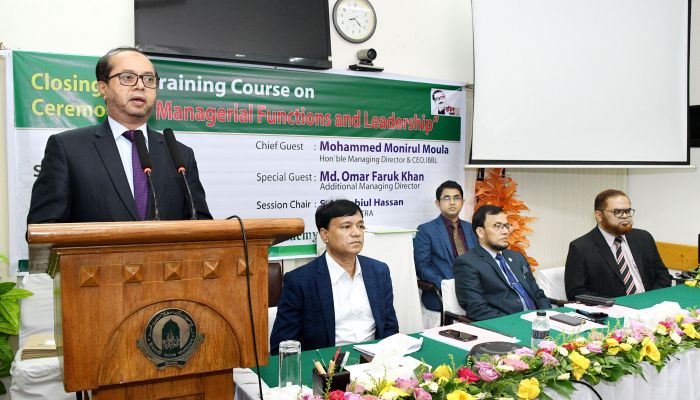 আইবিটিআরএ লিডারশিপ বিষয়ক প্রশিক্ষণ অনুষ্ঠিত