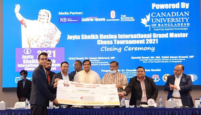 শেখ হাসিনা দাবায় চ্যাম্পিয়ন ভারতের সংকল্প