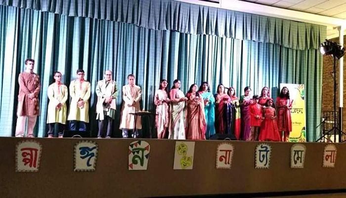  নিউইয়র্কে শিল্পাঙ্গনের উদ্যোগে নাট্যমেলা