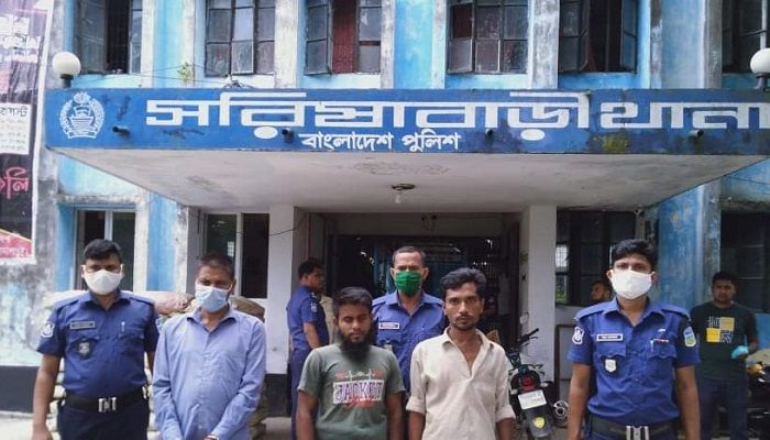 জামালপুরে গৃহবধূর নগ্ন ছবি হ্যান্ডবিল বানিয়ে যুবক গ্রেফতার