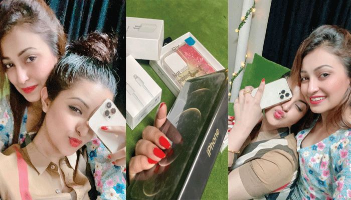 সোনা দিয়ে আইফোন পেলেন পরীমণি