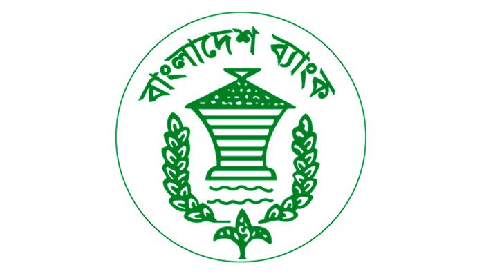 ৮ ব্যাংকে অফিসার পদের নিয়োগের প্রবেশপত্র প্রকাশ