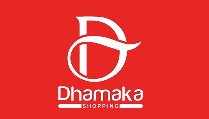 এবার ধামাকা শপিংয়ের সিওওসহ গ্রেফতার ৩
