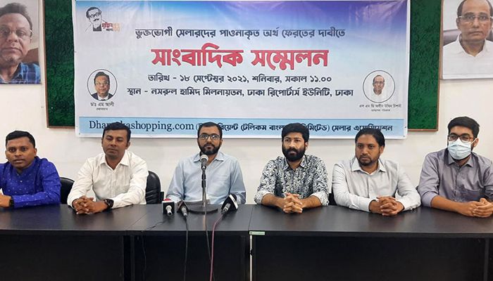 ধামাকার কাছে সেলারদের পাওনা ২০০ কোটি টাকা