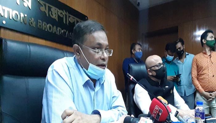 ‘ক্লিন ফিড’ ছাড়া চলবে না বিদেশি চ্যানেল: তথ্যমন্ত্রী