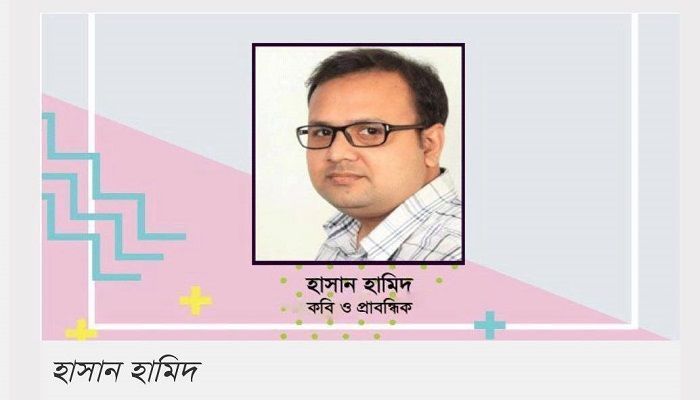 সন্নিকটে করোনার তৃতীয় ঢেউ : আমরা প্রস্তুত কি?