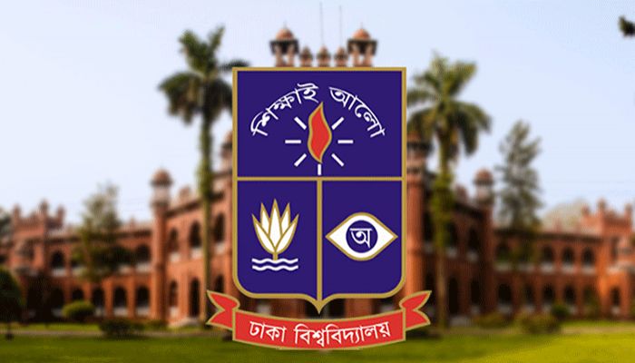 শরৎ ও শীতকালীন ছুটি বাতিল করল ঢাবি