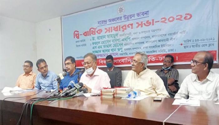 ডিক্লারেশন বাতিল হচ্ছে ২১০টি পত্রিকার