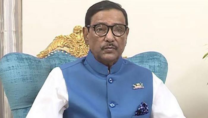 জিয়ার লাশ নিয়ে বিএনপি আবোল-তাবোল বকছে: কাদের