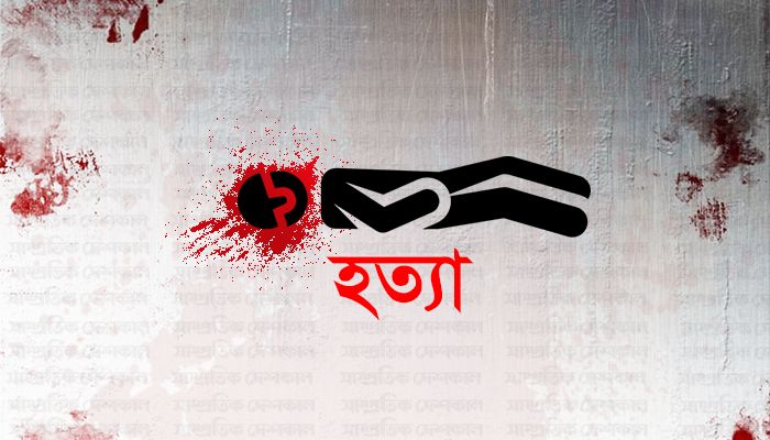 কামরাঙ্গীচরে ছুরিকাঘাতে কিশোর নিহত