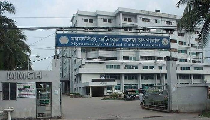 মমেকের করোনা ইউনিটে ৩ জনের মৃত্যু