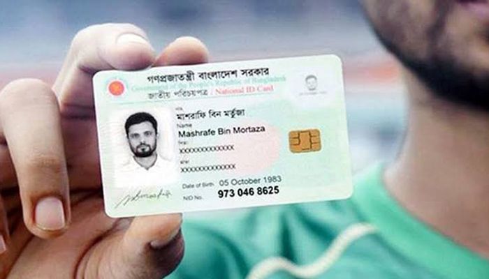 এনআইডি ছাড়া কেনা যাবে দুইটি সিম