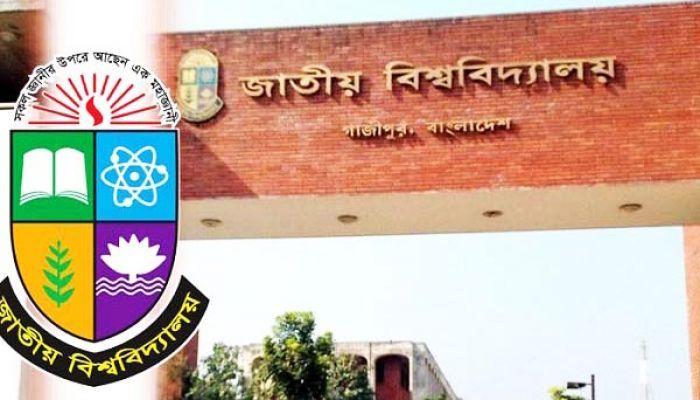 অনার্স দ্বিতীয় বর্ষে অটোপাস