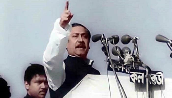 ৭ মার্চের ভাষণ পাঠ্যপুস্তকে অন্তর্ভুক্তির নির্দেশ হাইকোর্টের