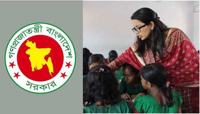 প্রাথমিকে ক্লাস বাড়ানোর যে সিদ্ধান্ত এলো