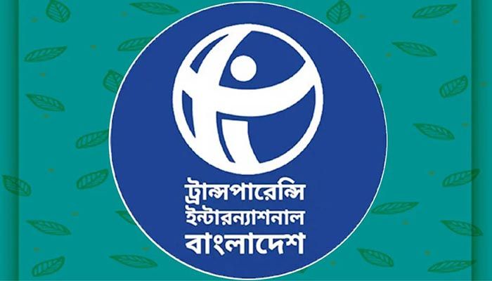 নিয়োগ-এমপিও সুবিধা পেতে অর্থ লেনদেন
