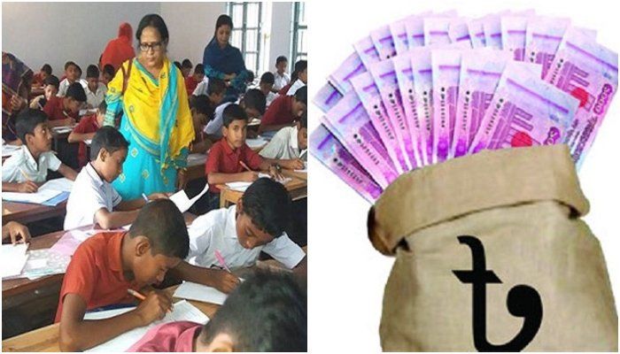 টাইমস্কেল তেলেসমাতিতে দ্বিগুণ বেতন বাড়ছে শিক্ষকদের