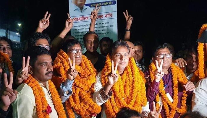 বিএফইউজে নির্বাচন: সভাপতি ওমর ফারুক, মহাসচিব দীপ আজাদ