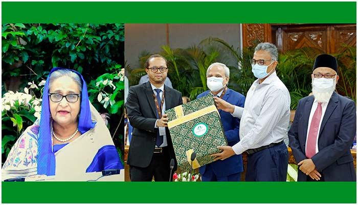 প্রধানমন্ত্রীর ত্রাণ ভাণ্ডারে ইসলামী ব্যাংকের ২ লাখ কম্বল প্রদান
