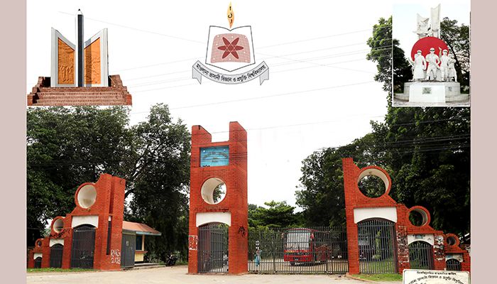 মাওলানা ভাসানী বিজ্ঞান ও প্রযুক্তি বিশ্ববিদ্যালয়ের প্রাপ্তি-অপ্রাপ্তির ২২ বছর