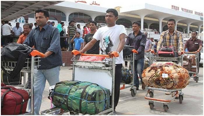জনপ্রতি সাড়ে ১৩ হাজার টাকা পাবেন বিদেশফেরত কর্মীরা
