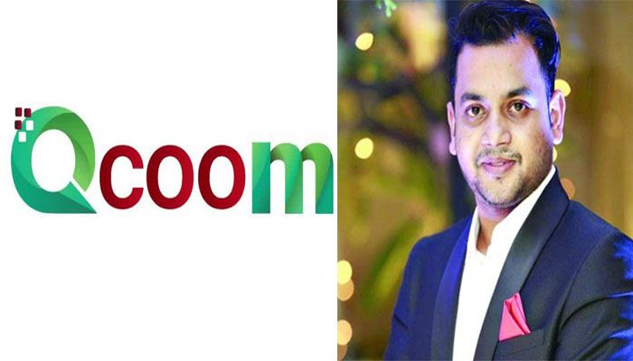 এবার কিউকমের সিইও রিপন মিয়া গ্রেফতার