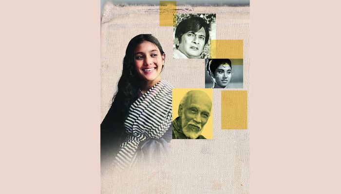গানের গীতিকার বিভ্রান্তি ও অন্যান্য 