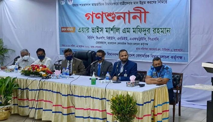মাদক মিললে চিরতরে বন্ধ বিদেশ যাওয়া