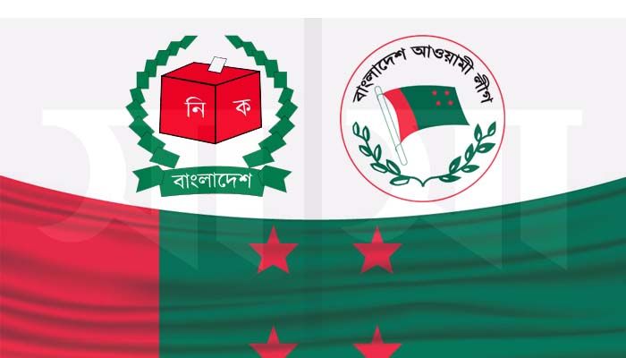 সিলেট-চট্টগ্রাম বিভাগে নৌকার প্রার্থী ঘোষণা