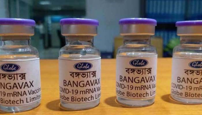 ১১ ভেরিয়েন্টের বিরুদ্ধে কার্যকর বঙ্গভ্যাক্স