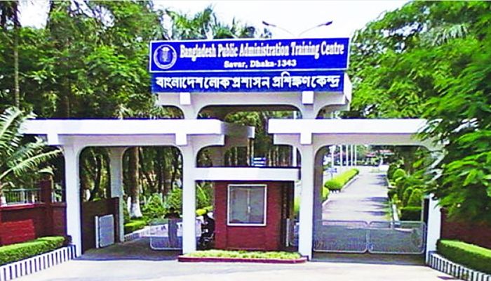 এসএসসি পাসে চাকরি দেবে বিপিএটিসি