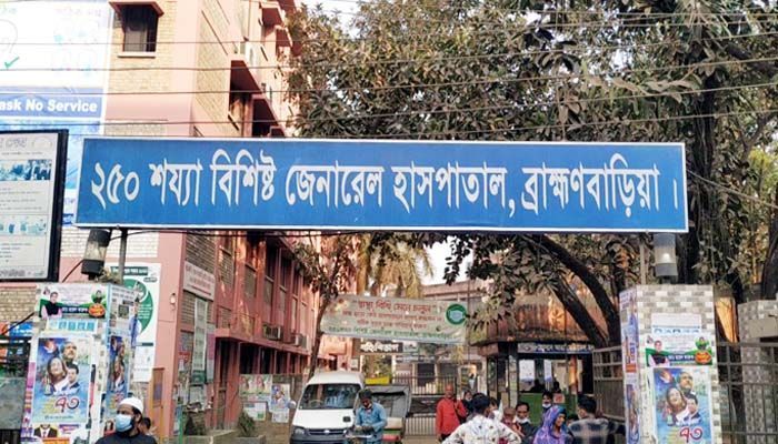ব্রাহ্মণবাড়িয়ায় প্রতিপক্ষের ছুরিকাঘাতে তরুণ নিহত